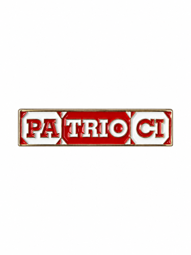 3A9E1A90-2634-43E9-8384-1AF1C29D8592.png